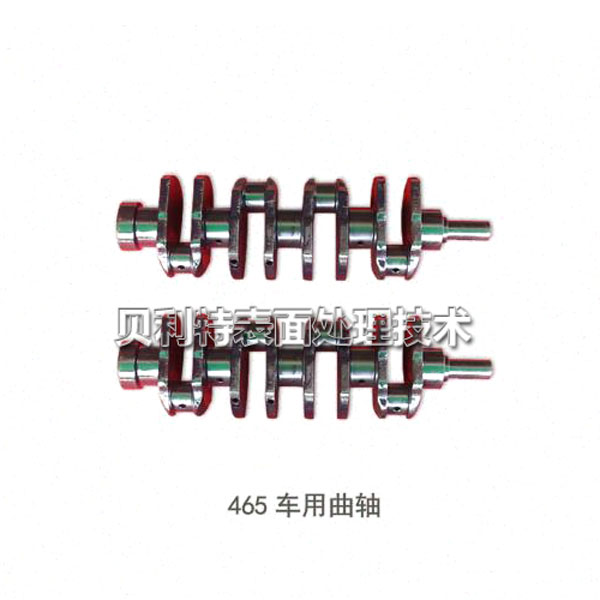 465車(chē)用曲軸